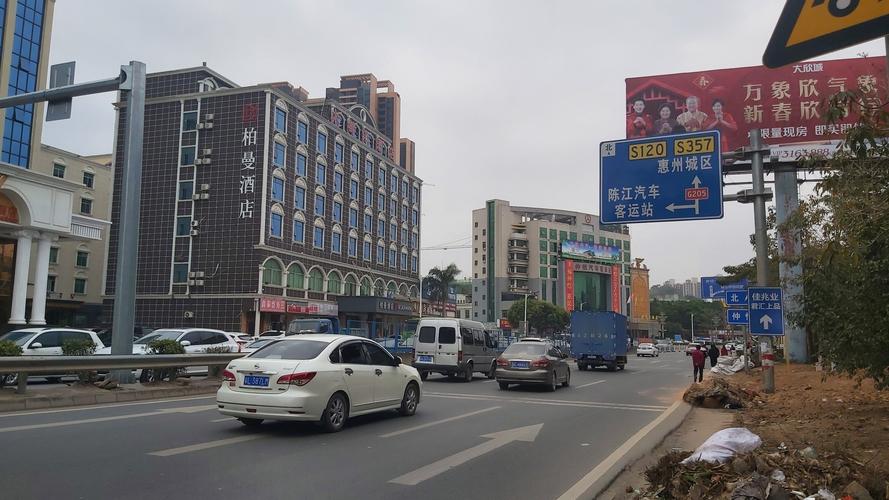 惠州水口123酒店镇隆汽车站坐什么公交车?惠州203公车收费标准-图2 惠州水口123酒店镇隆汽车站坐什么公交车?惠州203公车收费标准-图2