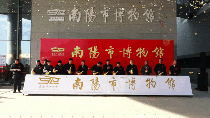 南阳博物馆十一开业吗?南阳市博物馆收费不-图2 南阳博物馆十一开业吗?南阳市博物馆收费不-图2