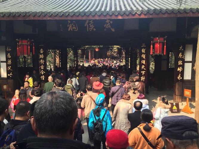 锦里春节要门票吗？南阳市武侯祠怎么收费