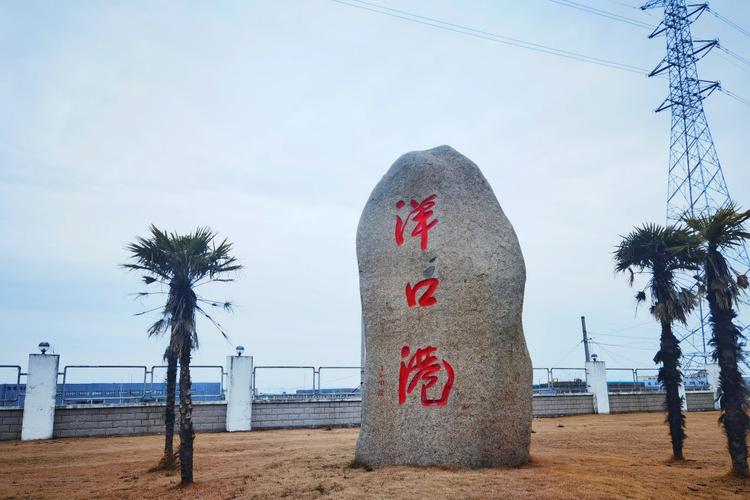 南通洋口港风景区门票多少钱？洋口景区港收费吗