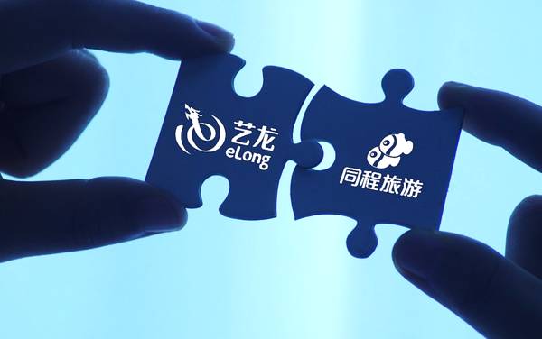 支付宝飞猪购票和微信同城艺龙购票哪家做的比较好,票便宜,手续费少的?艺龙网订票收费-图3 支付宝飞猪购票和微信同城艺龙购票哪家做的比较好,票便宜,手续费少的?艺龙网订票收费-图3