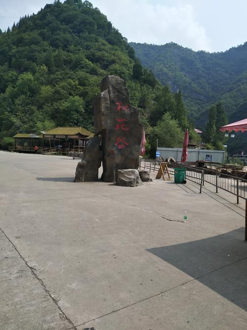 卢氏县有什么好玩的景点?推荐一下吧?卢氏景点收费-图2 卢氏县有什么好玩的景点?推荐一下吧?卢氏景点收费-图2