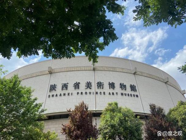 陕西省博物馆收费标准？陕西博物院收费吗