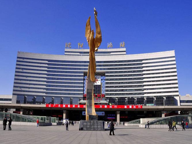 特别扶助证有什么待遇什么条件能办理?沈阳一方广场停车收费吗-图2 特别扶助证有什么待遇什么条件能办理?沈阳一方广场停车收费吗-图2