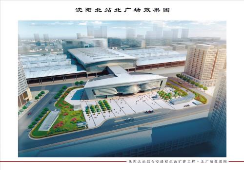 特别扶助证有什么待遇什么条件能办理?沈阳一方广场停车收费吗-图3 特别扶助证有什么待遇什么条件能办理?沈阳一方广场停车收费吗-图3