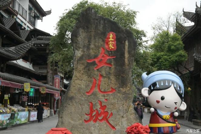 恩施女儿城水上乐园门票多少?恩施女儿湖收费吗-图3 恩施女儿城水上乐园门票多少?恩施女儿湖收费吗-图3