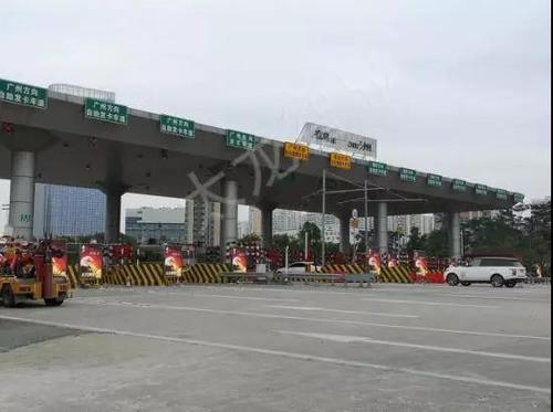 深圳到淡水往返的过路费大概多少？鹤洲收费站收费口