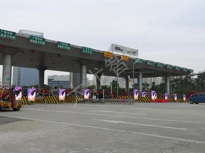深圳到淡水往返的过路费大概多少?鹤洲收费站收费口-图2 深圳到淡水往返的过路费大概多少?鹤洲收费站收费口-图2