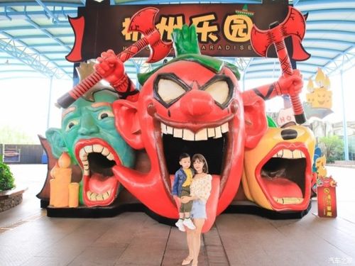 杭州烂苹果乐园演出时间?杭州烂苹果乐园游玩项目要收费吗-图2 杭州烂苹果乐园演出时间?杭州烂苹果乐园游玩项目要收费吗-图2