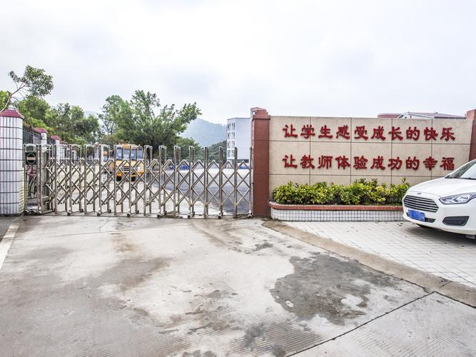 水田实验学校怎么样?宝安体育场到水田收费站车-图2 水田实验学校怎么样?宝安体育场到水田收费站车-图2