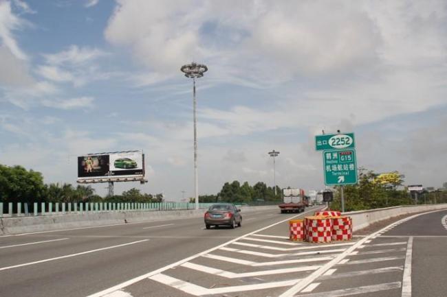 广州到深圳(皇岗)广深高速公路费?鹤洲收费站有-图2 广州到深圳(皇岗)广深高速公路费?鹤洲收费站有-图2