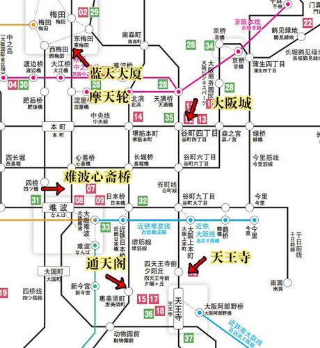 奈良去京都路线?京都公交 收费-图2 奈良去京都路线?京都公交 收费-图2