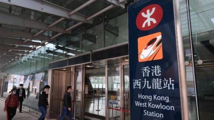 西九龙站有行李寄存吗?西九龙高铁站 寄存收费-图2 西九龙站有行李寄存吗?西九龙高铁站 寄存收费-图2