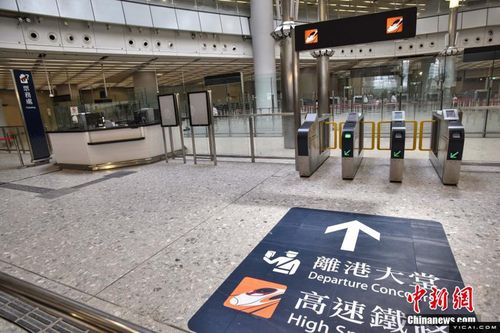 西九龙站有行李寄存吗?西九龙高铁站 寄存收费-图3 西九龙站有行李寄存吗?西九龙高铁站 寄存收费-图3
