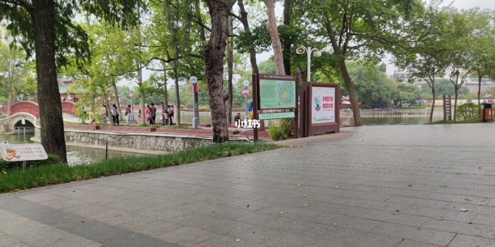 大连中山公园停车场收费标准?汕头中山公园怎么收费-图2 大连中山公园停车场收费标准?汕头中山公园怎么收费-图2
