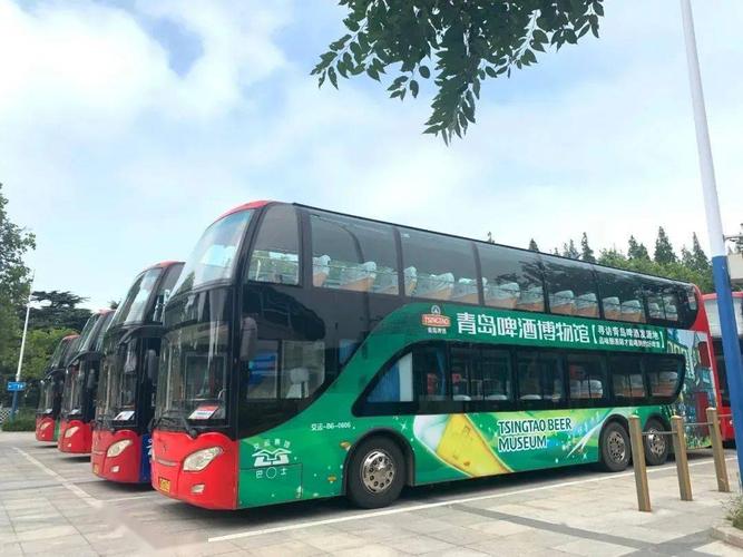 青岛第三海水浴场附近有商场吗?香港巴士48x收费-图2 青岛第三海水浴场附近有商场吗?香港巴士48x收费-图2