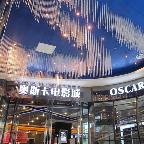 星座广场奥斯卡影城半票能不能带免票的人?奥斯卡影院小孩收费-图2 星座广场奥斯卡影城半票能不能带免票的人?奥斯卡影院小孩收费-图2