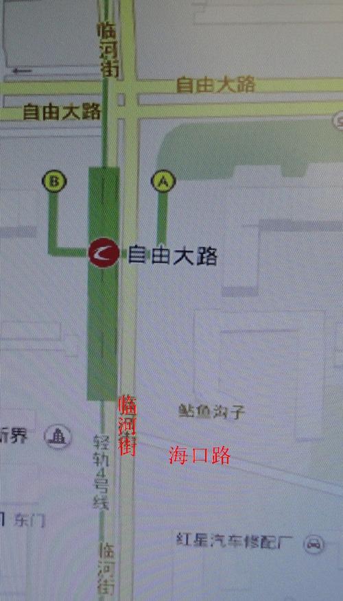 几路车到海口路与厦门街交汇?海口51路收费-图3 几路车到海口路与厦门街交汇?海口51路收费-图3