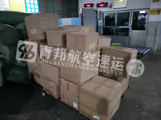 自己去机场寄航空货运怎么寄？机场航空发货怎么收费