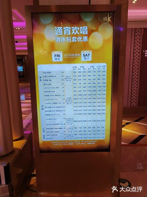 重庆北K开头的火车在北广场上车还是在南广场上车?重庆纯k怎么收费-图2 重庆北K开头的火车在北广场上车还是在南广场上车?重庆纯k怎么收费-图2