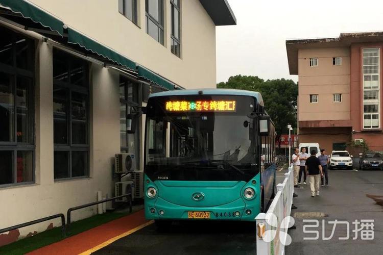 苏州快线3号公交车全程需要多长时间?苏州快线一路收费多少-图2 苏州快线3号公交车全程需要多长时间?苏州快线一路收费多少-图2
