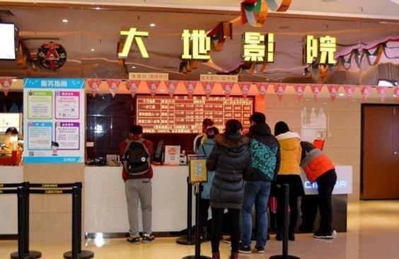 是原音吗。大地电影院票价又是多少。学生价如何?常州大地影院儿童怎么收费-图3 是原音吗。大地电影院票价又是多少。学生价如何?常州大地影院儿童怎么收费-图3