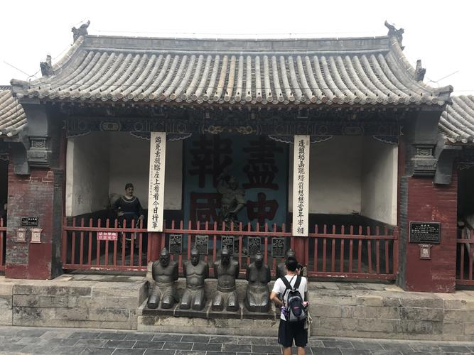 安阳对高考生免门票的景点？岳飞庙汤阴不收费的
