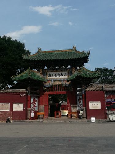 安阳对高考生免门票的景点?岳飞庙汤阴不收费的-图3 安阳对高考生免门票的景点?岳飞庙汤阴不收费的-图3