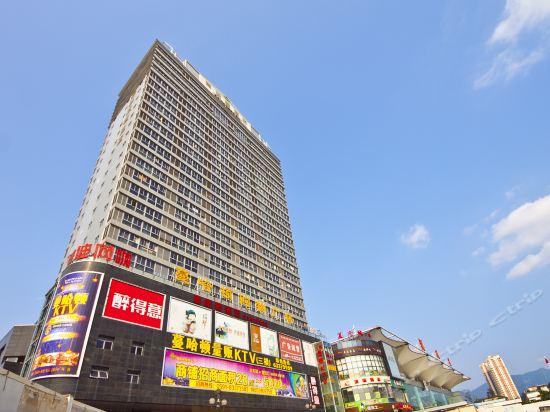 福州曼哈顿酒店在火车北还是南?福州曼哈顿酒店停车收费标准-图2 福州曼哈顿酒店在火车北还是南?福州曼哈顿酒店停车收费标准-图2