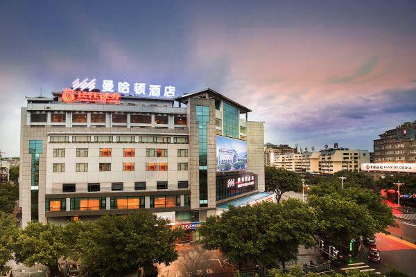 福州曼哈顿酒店在火车北还是南？福州曼哈顿酒店停车收费标准