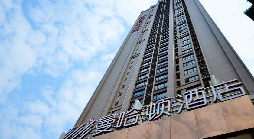 福州曼哈顿酒店在火车北还是南?福州曼哈顿酒店停车收费标准-图3 福州曼哈顿酒店在火车北还是南?福州曼哈顿酒店停车收费标准-图3