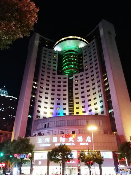 江浙沪地区是什么意思？徐州西温州大酒店 停车场收费
