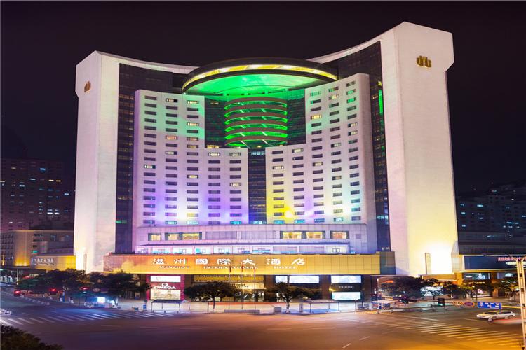 江浙沪地区是什么意思?徐州西温州大酒店 停车场收费-图2 江浙沪地区是什么意思?徐州西温州大酒店 停车场收费-图2