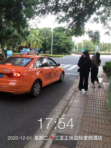 2022年三亚出租车起步价多少?三亚出租怎么收费-图3 2022年三亚出租车起步价多少?三亚出租怎么收费-图3