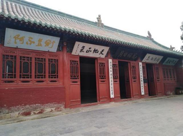 开封岳飞庙门票?汤阴县岳飞庙景区门前停车收费-图3 开封岳飞庙门票?汤阴县岳飞庙景区门前停车收费-图3