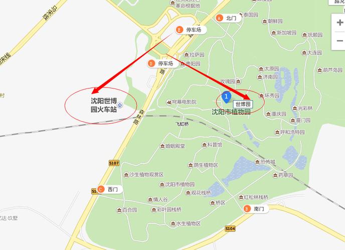 去沈阳世博园怎么坐车？沈抚客运3号线收费标准