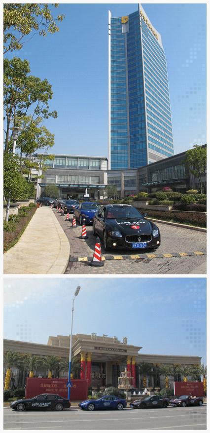 江苏省离浙江省远吗?徐州温州大酒店停车场收费-图3 江苏省离浙江省远吗?徐州温州大酒店停车场收费-图3