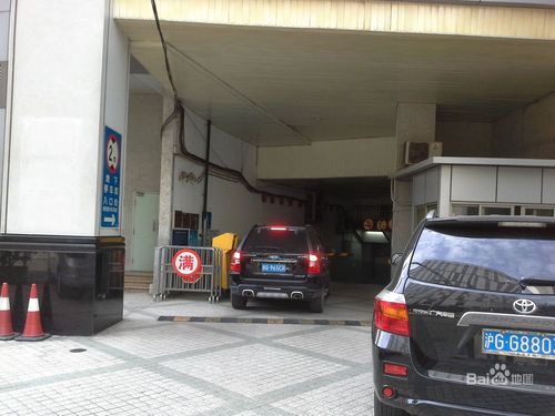 中山步行街停车攻略?富华大酒店停车场收费吗-图3 中山步行街停车攻略?富华大酒店停车场收费吗-图3