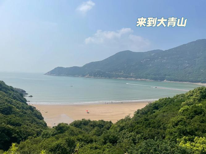 舟山大青山需要门票吗?舟山大青山景区停车如何收费-图2 舟山大青山需要门票吗?舟山大青山景区停车如何收费-图2