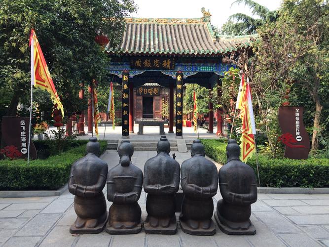 开封65岁免票景点？朱仙镇岳飞庙收费么