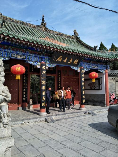 开封65岁免票景点?朱仙镇岳飞庙收费么-图3 开封65岁免票景点?朱仙镇岳飞庙收费么-图3