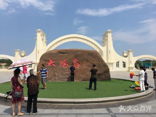 太阳岛风景区营业时间?哈尔滨太阳岛停车场怎么收费-图2 太阳岛风景区营业时间?哈尔滨太阳岛停车场怎么收费-图2