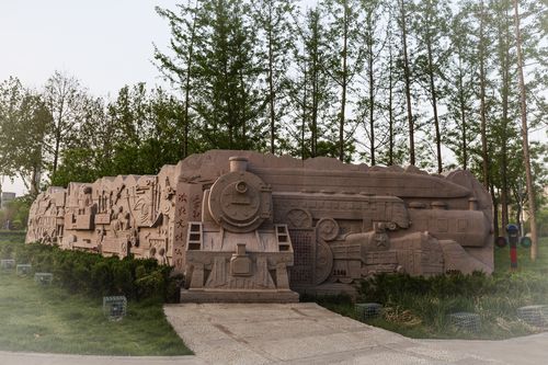 火车站公园叫什么公园?铁路文化公园是否收费-图2 火车站公园叫什么公园?铁路文化公园是否收费-图2
