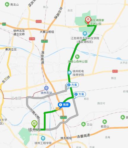 我在徐州东下车我要到徐州贾汪怎么?徐州26路怎么收费-图3 我在徐州东下车我要到徐州贾汪怎么?徐州26路怎么收费-图3