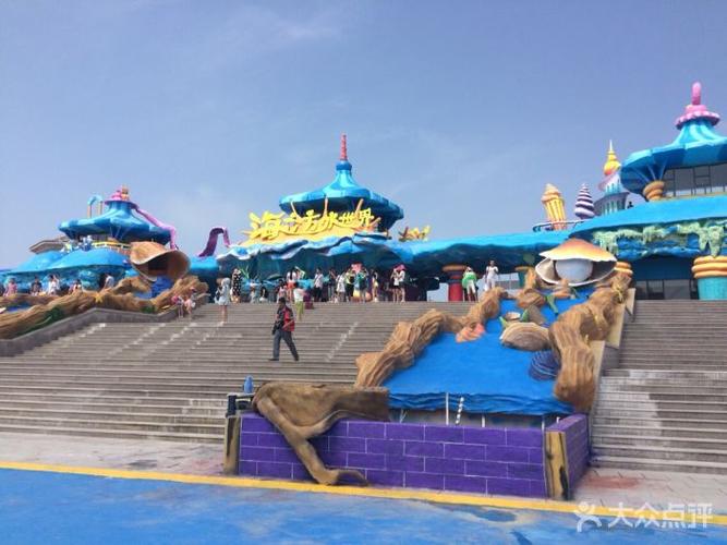 海阳水上乐园哪个好玩?海阳旅游度假区收费-图3 海阳水上乐园哪个好玩?海阳旅游度假区收费-图3