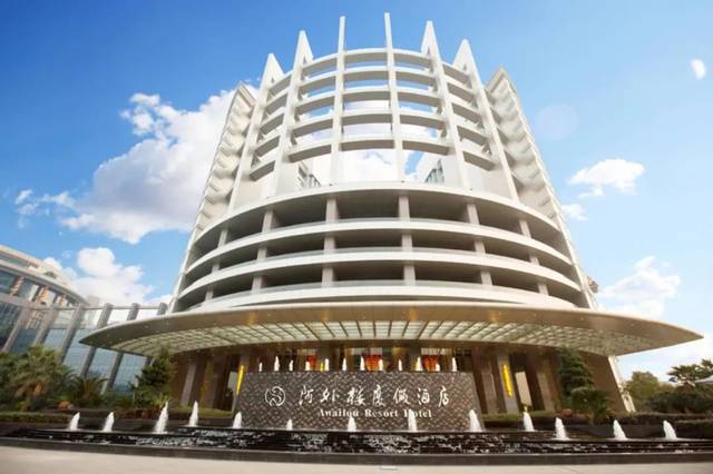 温州七星级酒店有几家?温州阿外楼度假酒店停车收费吗-图3 温州七星级酒店有几家?温州阿外楼度假酒店停车收费吗-图3