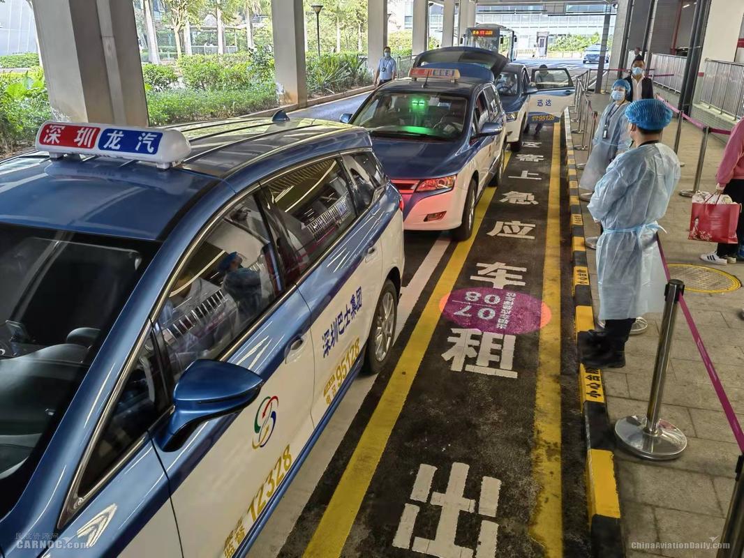 深圳出租车公司租车收费标准?深圳出租车是怎么收费的-图3 深圳出租车公司租车收费标准?深圳出租车是怎么收费的-图3