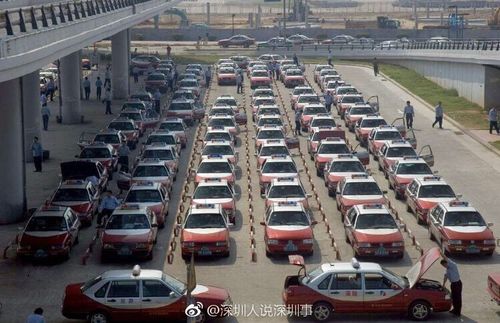 深圳的的士起价是多少?的士在深圳收费怎么算-图3 深圳的的士起价是多少?的士在深圳收费怎么算-图3