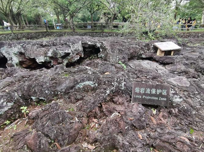 从海口市区怎么坐车去火山口?海口火山口收费么-图2 从海口市区怎么坐车去火山口?海口火山口收费么-图2