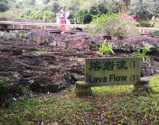 从海口市区怎么坐车去火山口？海口火山口收费么